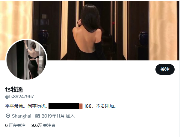 【无在线播放】✨国产极品TS✨Ts牧遥✨国产人气极品Ts，微胖类型，能攻能受又骚又浪，一般人还真驾驭不了这种款式，付费订阅作品合集【7V】【3.72G】深夜宿舍-仓鼠控的第二选择