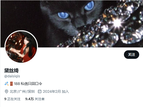 【无在线播放】✨国产极品TS✨黛丝绮✨国产超人气TS，专注于线下约会，有个马甲号叫芊芊，不过两个号发布的作品是不同的，合集【22V】【1.82G】深夜宿舍-仓鼠控的第二选择