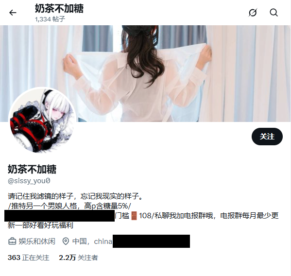 【无在线播放】✨国产极品TS✨奶茶不加糖✨国产人气TS，最新定制【完整版】剧情长片，想要进步，就让老夫来考察一下实习培训的成果【1V】【1.1G】深夜宿舍-仓鼠控的第二选择