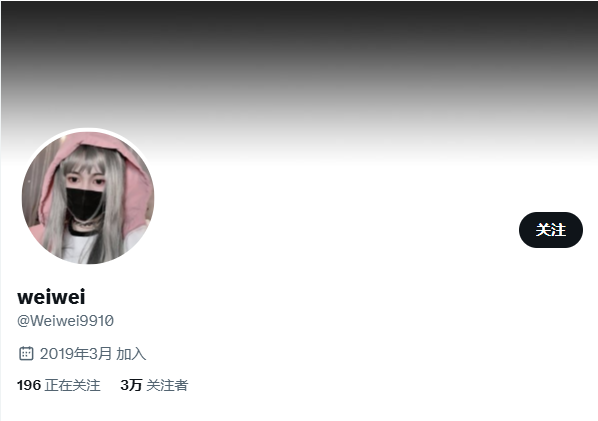 【无在线播放】✨国产极品TS✨薇薇✨国产TS，名气不大作品不多，偶然发现博主频道，视频不露脸但本人颜值非常高，身材超级好，合集【8V】【717M】深夜宿舍-仓鼠控的第二选择