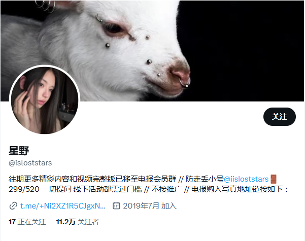 【无在线播放】✨国产极品TS✨星野✨国产人气纯欲系Ts【高清无水印】颜值身材都在线，付费订阅全作品合集【190V】【1.81G】深夜宿舍-仓鼠控的第二选择