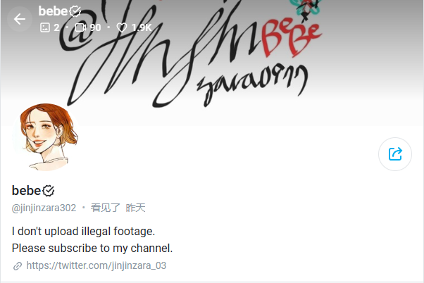 【无在线播放】✨韩国极品TS✨bebe✨这位就是著名的财阀玩具Mina，干啥啥不行，炸号第一名，新OF号连昵称都改了，新号全合集【18V】【7.1G】深夜宿舍-仓鼠控的第二选择