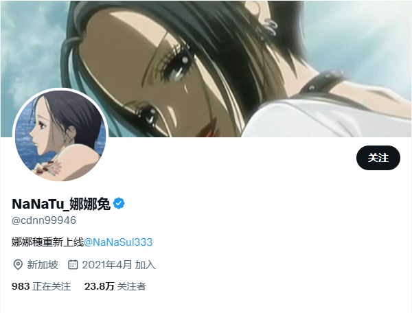 【无在线播放】✨娜娜兔✨出道其实是挺早的，身材绝对模特级别，可惜因为不露脸，粉丝多却不算火「高清无水原档」推特全资源合集【90V】【1.59G】深夜宿舍-仓鼠控的第二选择