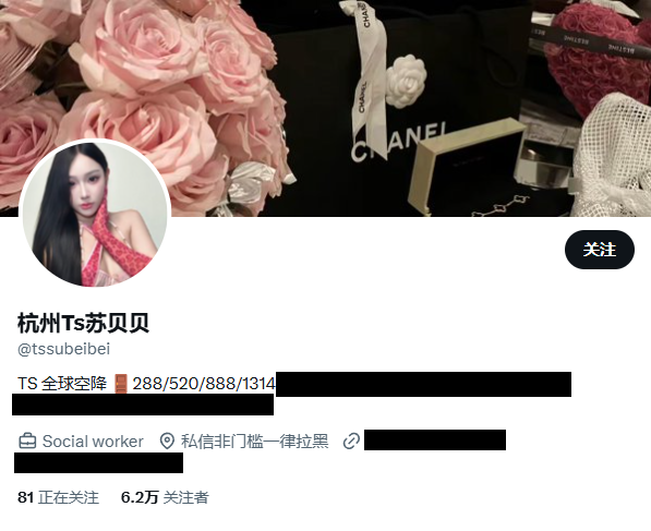 【无在线播放】✨苏贝贝✨国产人气极品TS，专注于线下约会，大胸大长腿，颜值更是秒杀众多真女人，最新「无水原档」精华合集【26V】【640M】深夜宿舍-仓鼠控的第二选择