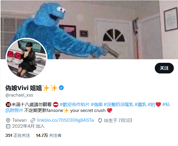 【无在线播放】✨偽娘Vivi姐姐✨台湾省标志性TS，定制高端路线【原档无水印】，十月作品合集 2【2V】【1.05G】深夜宿舍-仓鼠控的第二选择