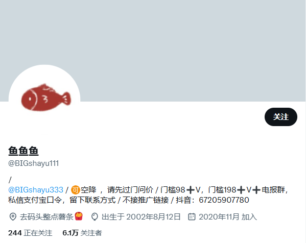 【无在线播放】✨鱼鱼鱼✨国产极品TS，颜值相当不错的博主，看了她几十个自己玩自己的作品，终于看到挨凿了，最新视频合集【13V】【1.31G】深夜宿舍-仓鼠控的第二选择