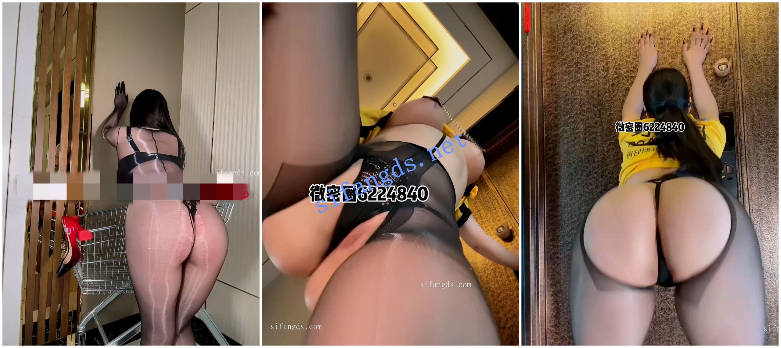 图片[7]深夜宿舍-仓鼠控的第二选择【无在线播放】【抖音福利】极品丰乳肥臀熟女御姐【瑶瑶摇摇摇】【8V】【3.71G】深夜宿舍-仓鼠控的第二选择