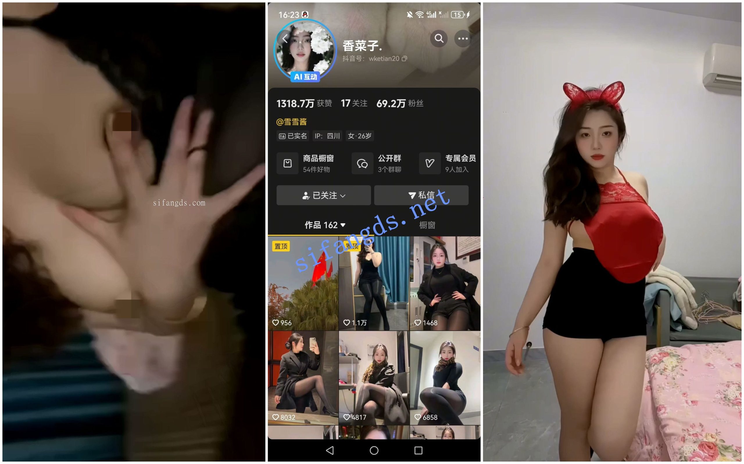 图片[3]深夜宿舍-仓鼠控的第二选择【无在线播放】【抖音福利】肉感白皙御姐【香菜子】骚穴特写风骚诱惑【30V】【1.07G】深夜宿舍-仓鼠控的第二选择