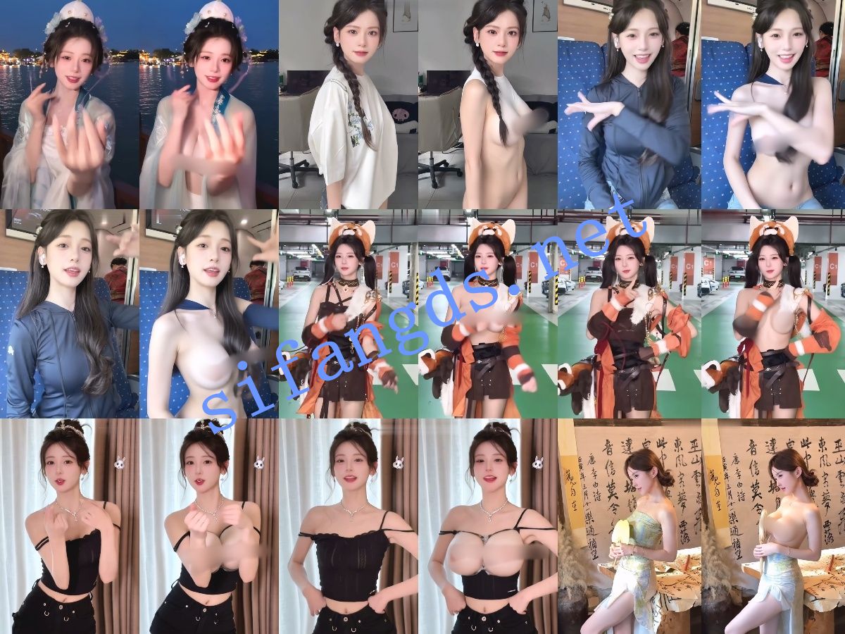 图片[6]深夜宿舍-仓鼠控的第二选择【无在线播放】【AI超重磅】Sunny 美大宝 弯弯 小十七 江君等9位网红对比【9V】【1.29G】深夜宿舍-仓鼠控的第二选择