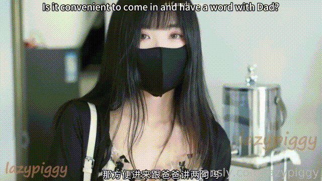 图片[12]深夜宿舍-仓鼠控的第二选择【永久会员求稿】【无在线播放】⚫️新品，极品白虎嫩妹【lazypiggy懒懒猪】给空虚寂寞的爸爸提供小穴的温暖，口足交后入被射满了小穴【1V】【712M】深夜宿舍-仓鼠控的第二选择