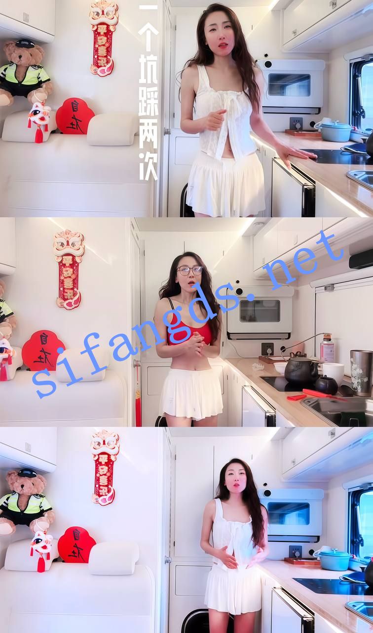 图片[2]深夜宿舍-仓鼠控的第二选择【在线播放】抖音 小泽环球自驾 超有气质旅游博主 露点自慰 超强反差【10V】【444M】深夜宿舍-仓鼠控的第二选择