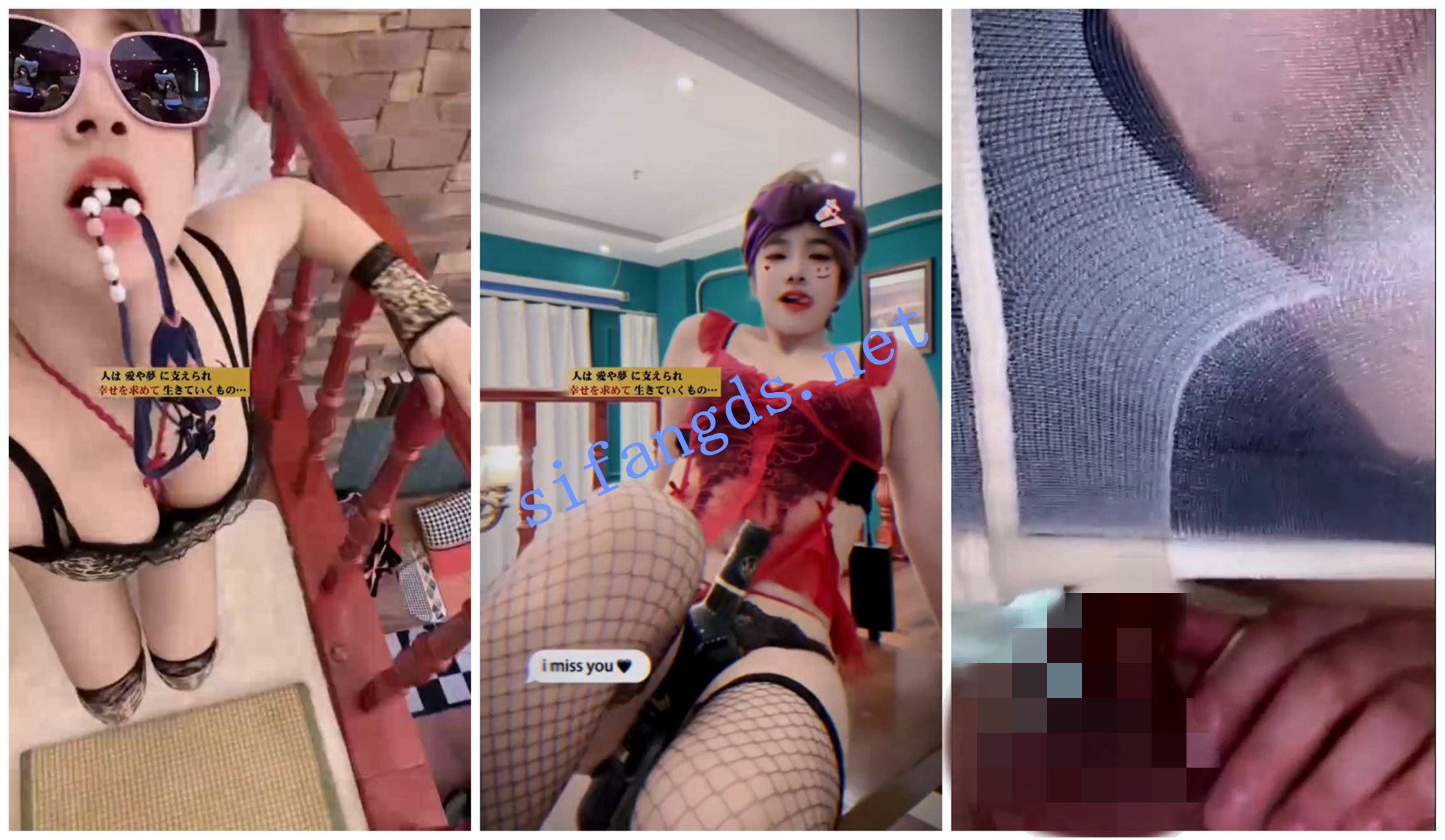 图片[3]深夜宿舍-仓鼠控的第二选择【在线播放】【抖音福利】短发少妇【小妈】道具自慰性爱XO【24V】【197M】深夜宿舍-仓鼠控的第二选择