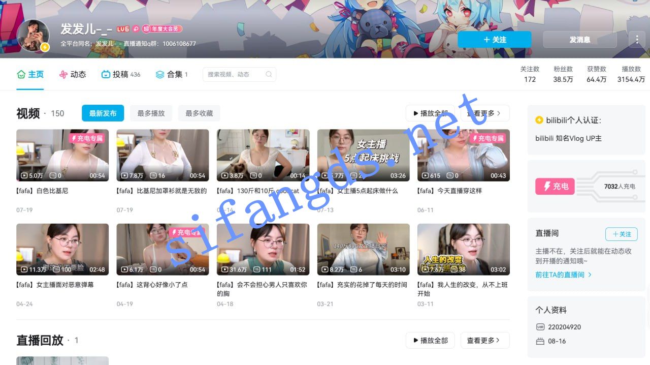 图片[3]深夜宿舍-仓鼠控的第二选择【无在线播放】抖音 发发爱健身 发发儿 医学硕士 蜜桃臀 反差 最大尺度【17V】【1.26G】深夜宿舍-仓鼠控的第二选择