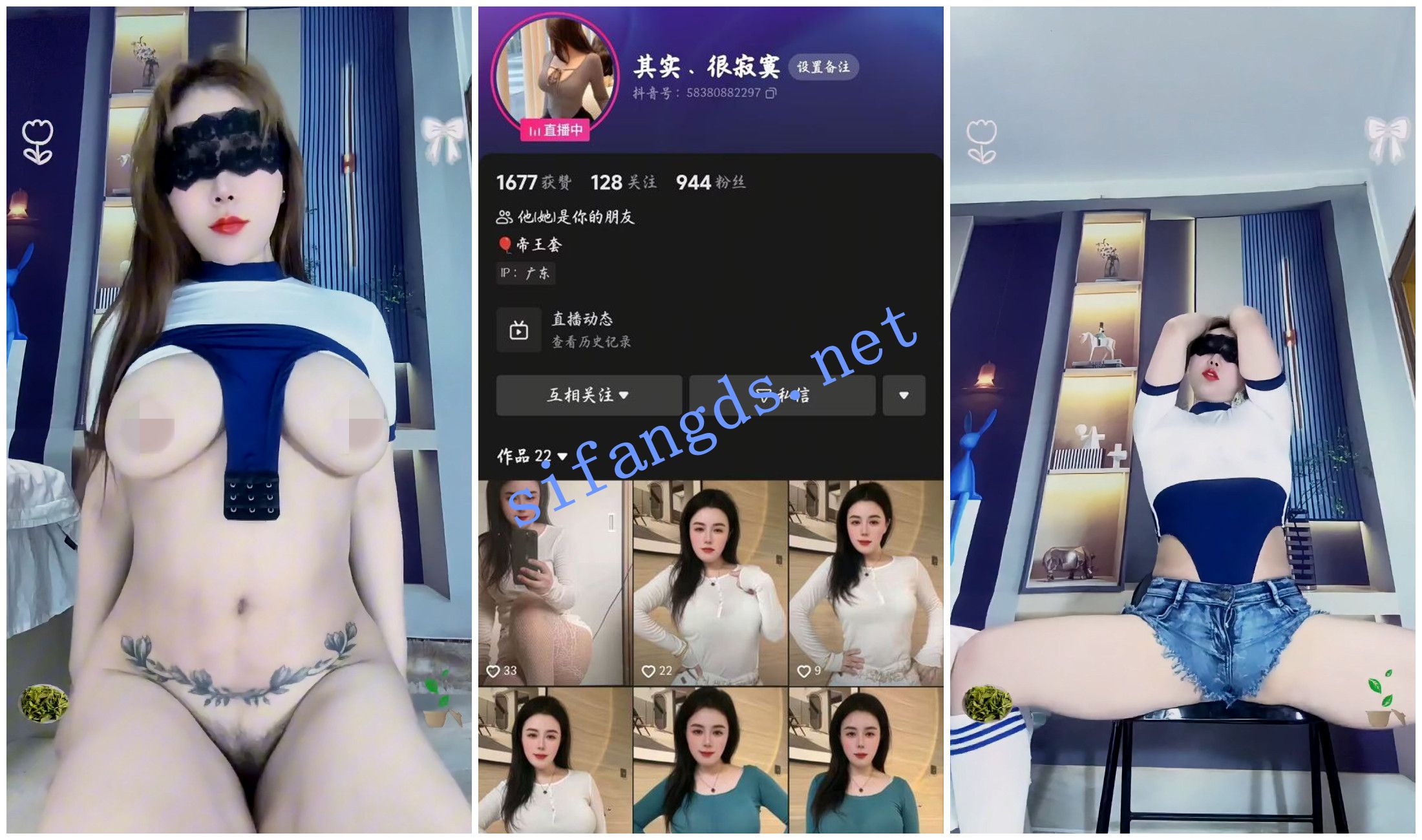 图片[8]深夜宿舍-仓鼠控的第二选择【无在线播放】【抖音福利】极品大奶御姐【其实很寂寞】裸舞骚舞自X喷尿【6V】【1.45G】深夜宿舍-仓鼠控的第二选择