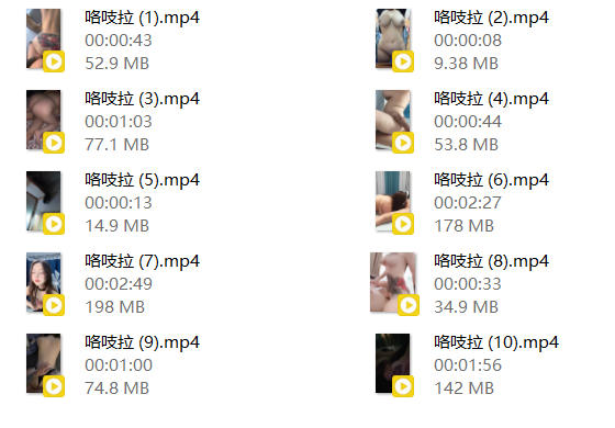 图片[12]深夜宿舍-仓鼠控的第二选择【无在线播放】【抖音快手福利】纹身大奶妹【咯吱拉】【j】性爱XO抖奶【10V】【839M】深夜宿舍-仓鼠控的第二选择
