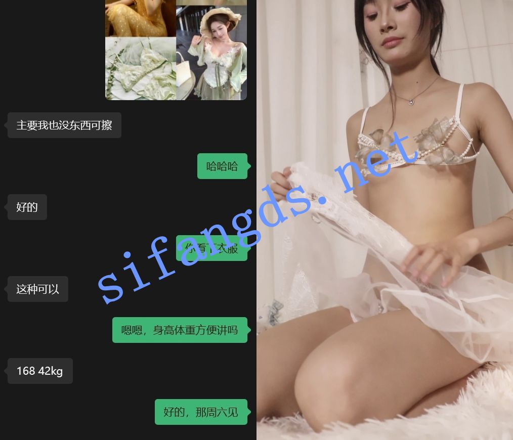 图片[11]深夜宿舍-仓鼠控的第二选择【无在线播放】【大学生私房拍摄】18岁身高163高颜值嫩妹4【340P1V】【3.59G】深夜宿舍-仓鼠控的第二选择