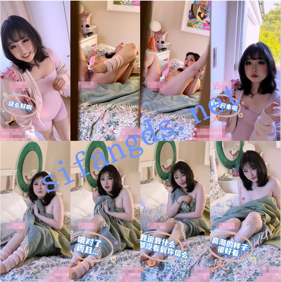 图片[9]深夜宿舍-仓鼠控的第二选择【无在线播放】超极品阿黑颜 Aheyanlz噗噗 5月最新付费合集【26V42P】【10.5G】深夜宿舍-仓鼠控的第二选择