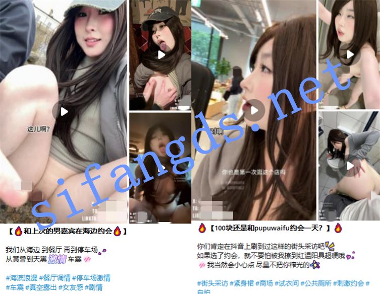 图片[4]深夜宿舍-仓鼠控的第二选择【无在线播放】218.8万粉丝超极品阿黑颜网红 Aheyanlz噗噗 10月最新福利【6V】【4.04G】深夜宿舍-仓鼠控的第二选择