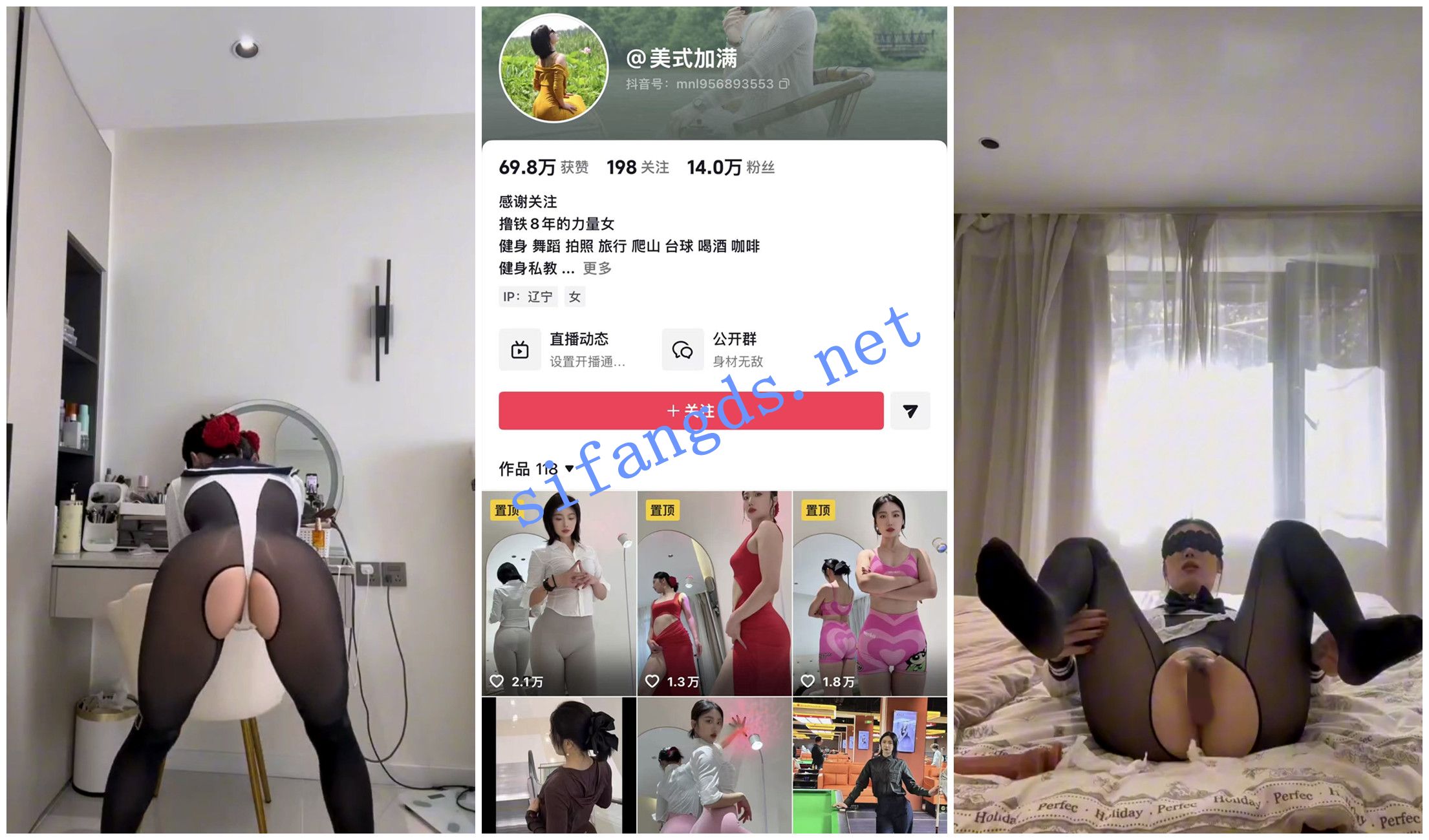 图片[4]深夜宿舍-仓鼠控的第二选择【在线播放】【抖音福利】健身瑜伽裤少妇【美式加满 粗腿公主】自慰【5V】【709M】深夜宿舍-仓鼠控的第二选择