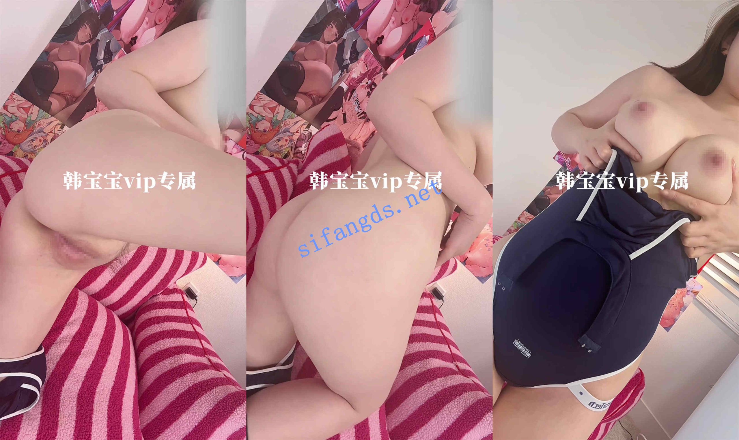 图片[19]深夜宿舍-仓鼠控的第二选择【无在线播放】【重磅核弹】神仙颜值超美尤物【韩宝宝】付费露出私拍【20V】【2.96G】深夜宿舍-仓鼠控的第二选择