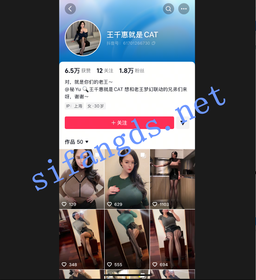 图片[7]深夜宿舍-仓鼠控的第二选择【在线播放】【抖音微博巨乳】王千惠cat 最新流出露脸漏点抠逼福利【1V】【65.4M】深夜宿舍-仓鼠控的第二选择