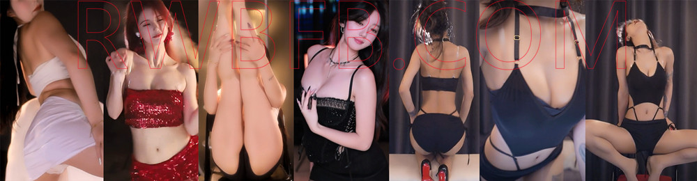 【虎牙主播】25年11月12日 巅峰C位战 精剪舞蹈合集！原版无水[8V/1.59G]深夜宿舍-仓鼠控的第二选择