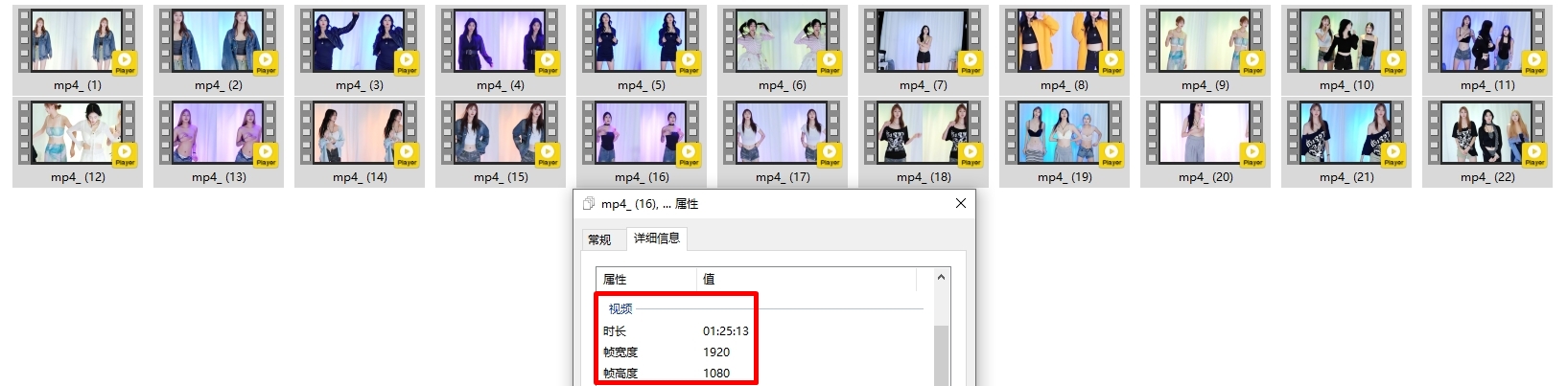 图片[12]深夜宿舍-仓鼠控的第二选择【无在线播放】⚫️11月新品，国产牛逼舞团【18girls】全员美女美乳大奶子，超燃裸舞抖胸，超有感觉【22V】【4.15G】深夜宿舍-仓鼠控的第二选择