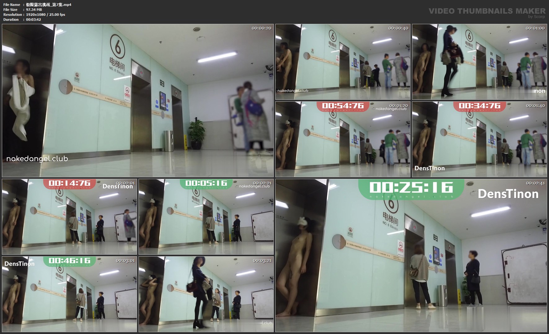 图片[1]深夜宿舍-仓鼠控的第二选择【无在线播放】✨ 精品推荐✨【Ariel】60秒极限露出挑战第一季1-8集【完整版】【8V】【5.56G】深夜宿舍-仓鼠控的第二选择