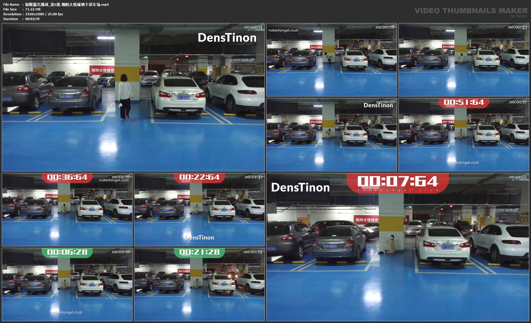 图片[2]深夜宿舍-仓鼠控的第二选择【无在线播放】✨ 精品推荐✨【Ariel】60秒极限露出挑战第一季1-8集【完整版】【8V】【5.56G】深夜宿舍-仓鼠控的第二选择