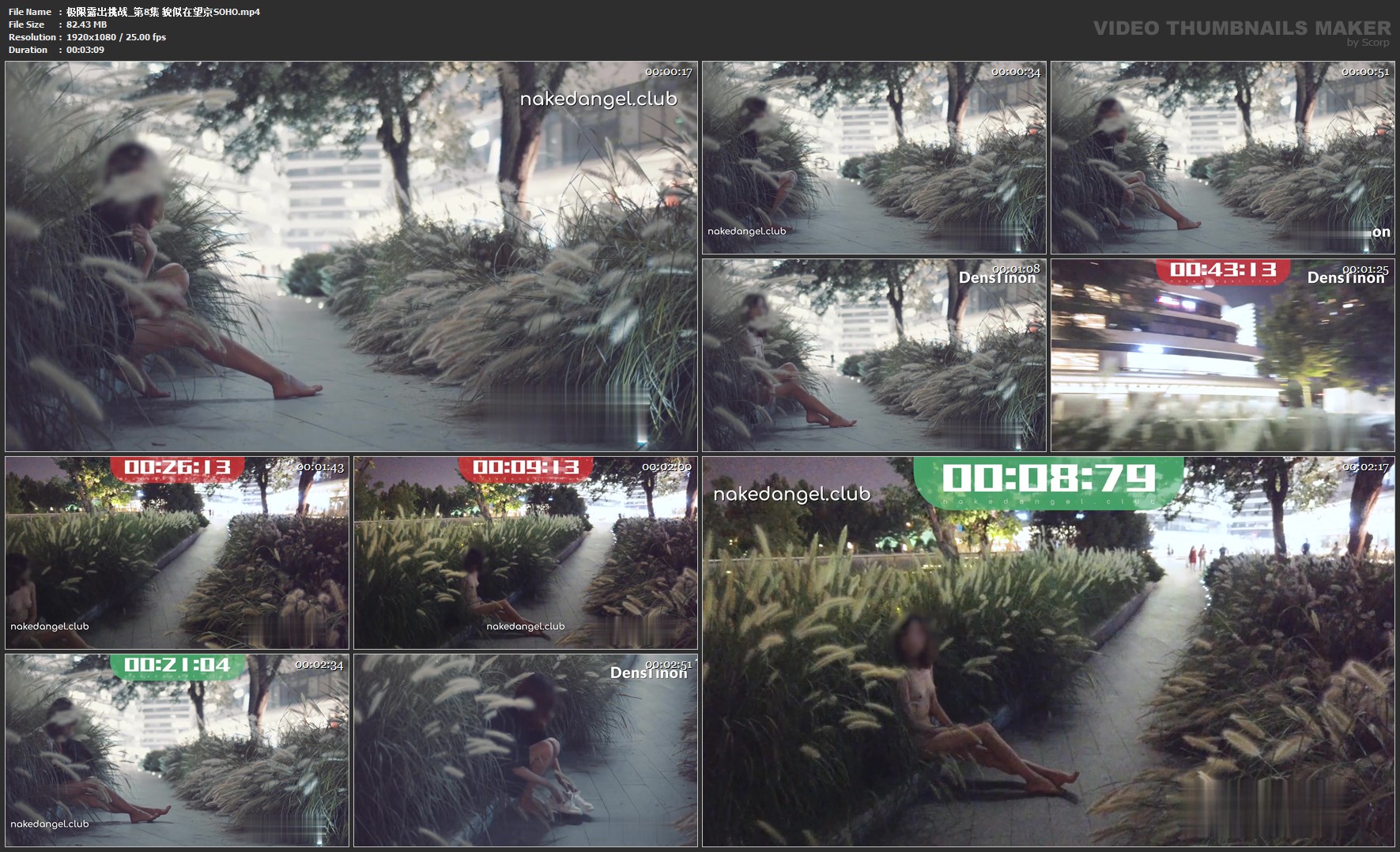 图片[3]深夜宿舍-仓鼠控的第二选择【无在线播放】✨ 精品推荐✨【Ariel】60秒极限露出挑战第一季1-8集【完整版】【8V】【5.56G】深夜宿舍-仓鼠控的第二选择