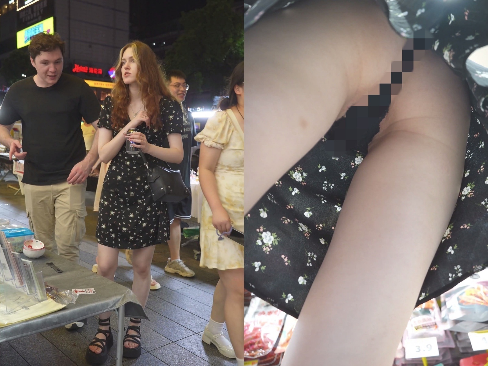 【无在线播放】(BC-AA-591)花裙外国小姐姐..弯腰被CD蕾丝丁字裤屁股很白【1V】【224M】深夜宿舍-仓鼠控的第二选择