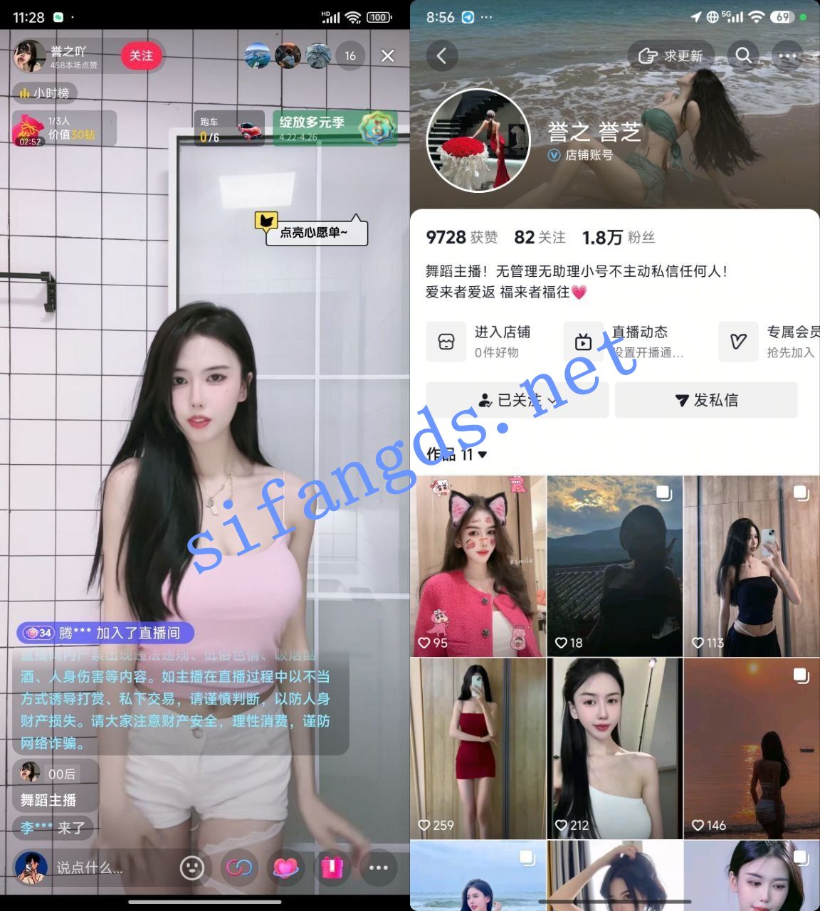 图片[10]深夜宿舍-仓鼠控的第二选择【无在线播放】【抖音】誉之 誉芝 裸舞 揉胸 道具自慰 肛塞【37V】【2.58G】深夜宿舍-仓鼠控的第二选择