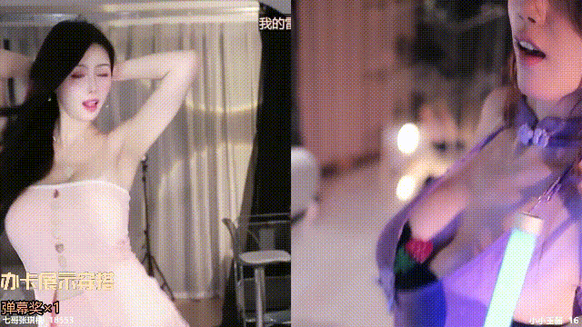 图片[30]深夜宿舍-仓鼠控的第二选择【无在线播放】斗鱼 小小玉酱-17 巨乳 露半奶 抖胸舞 情趣内衣 舌吻等【21V】【1.04G】深夜宿舍-仓鼠控的第二选择