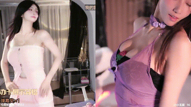 图片[41]深夜宿舍-仓鼠控的第二选择【无在线播放】斗鱼 小小玉酱-17 巨乳 露半奶 抖胸舞 情趣内衣 舌吻等【21V】【1.04G】深夜宿舍-仓鼠控的第二选择