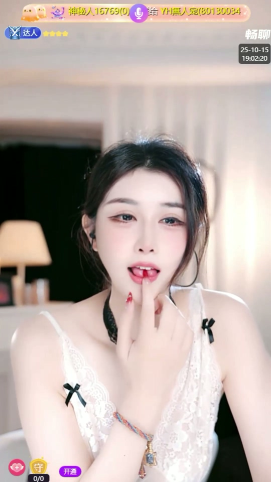 图片[5]深夜宿舍-仓鼠控的第二选择【无在线播放】畅聊百利甜精选舞蹈合集2期【12V】【1.14G】深夜宿舍-仓鼠控的第二选择