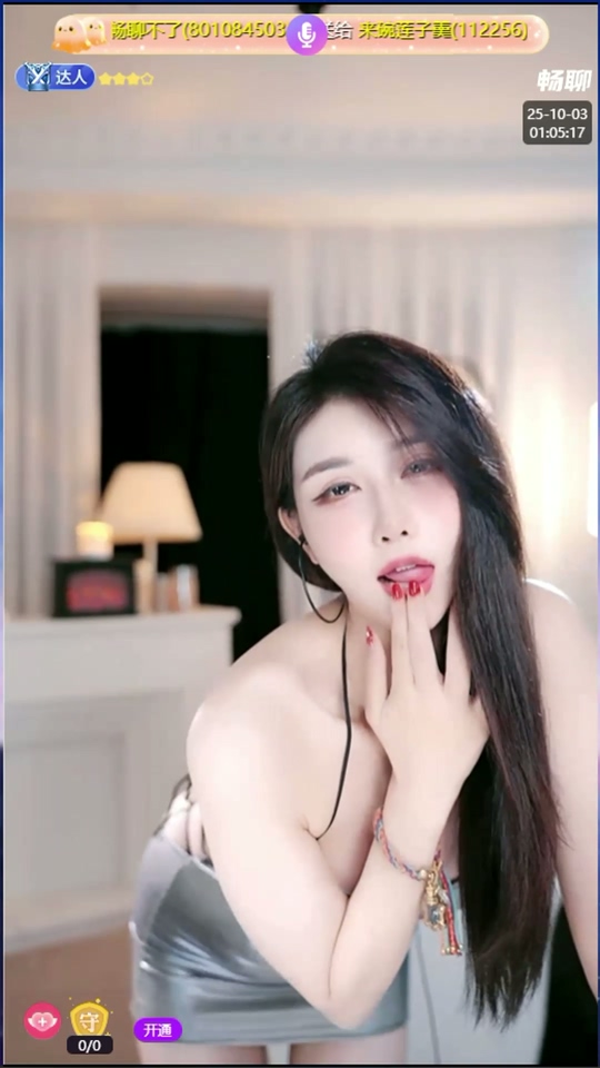 图片[7]深夜宿舍-仓鼠控的第二选择【无在线播放】畅聊百利甜精选舞蹈合集【13V】【1.51G】深夜宿舍-仓鼠控的第二选择