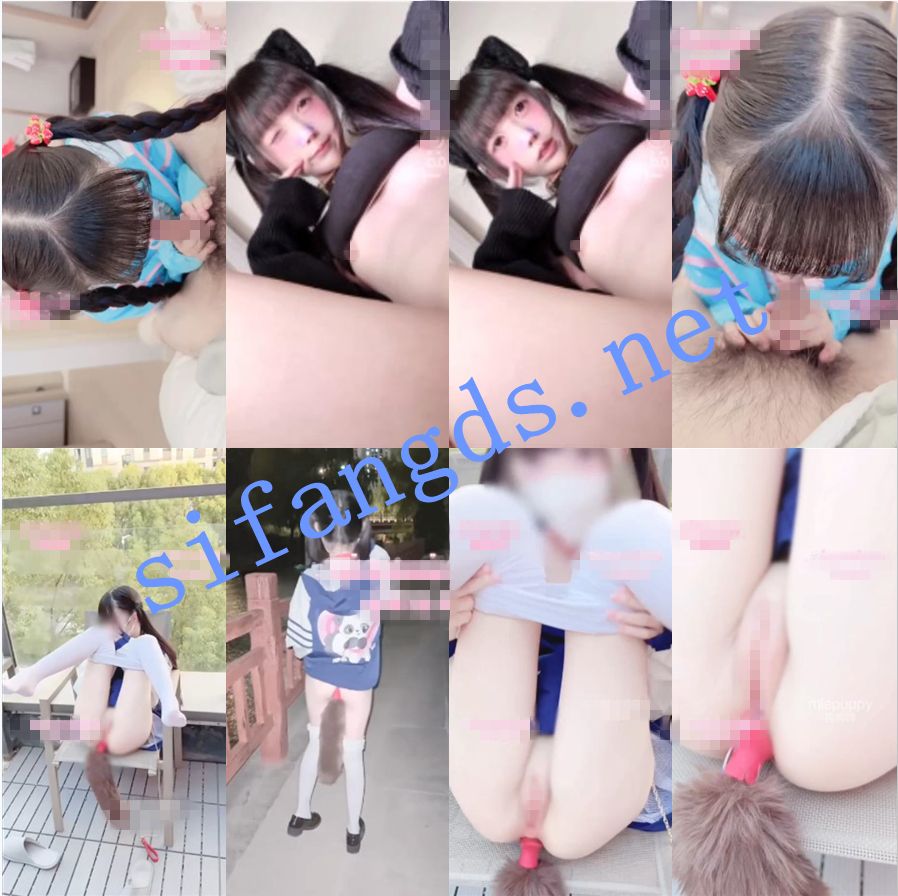 图片[4]深夜宿舍-仓鼠控的第二选择【无在线播放】M属性高颜值乖巧萝莉母狗【狗狗咩】付费福利【12P88V】【2.29G】深夜宿舍-仓鼠控的第二选择