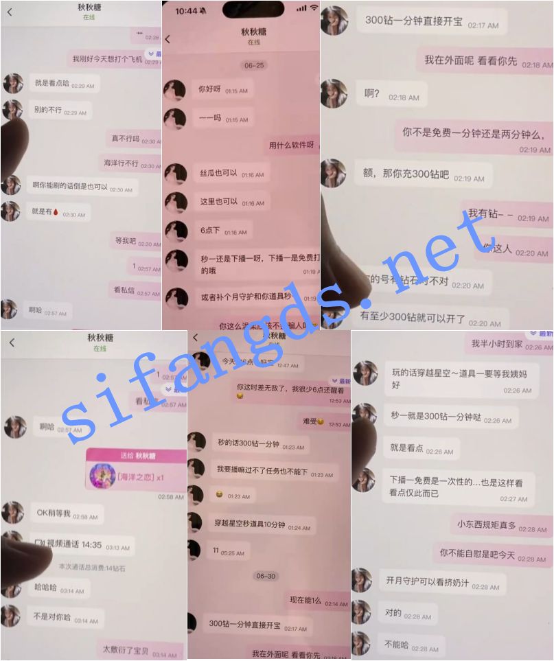 图片[3]深夜宿舍-仓鼠控的第二选择【在线播放】多彩 秋月梨秋秋糖 露脸露点 一对一+土豪被套路的瓜【1V】【258M】深夜宿舍-仓鼠控的第二选择