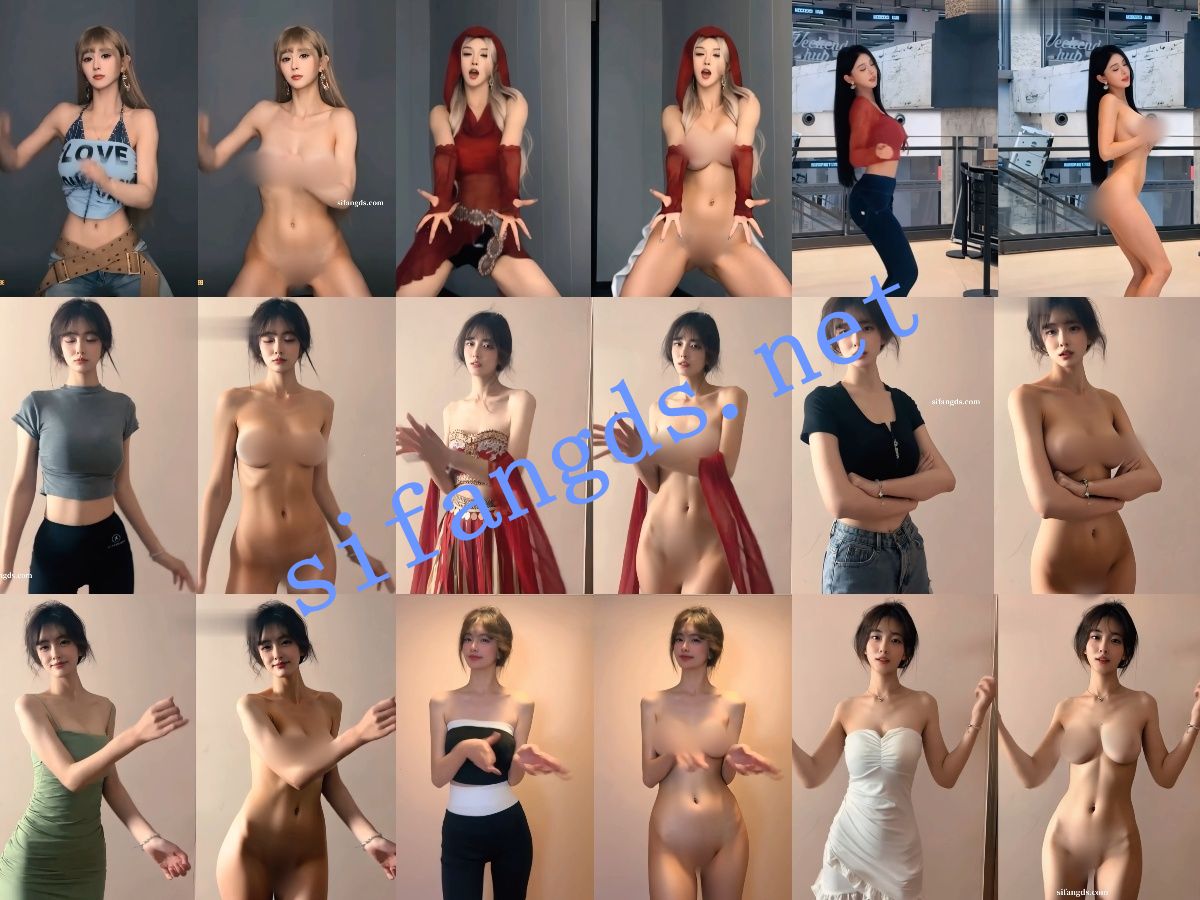 图片[8]深夜宿舍-仓鼠控的第二选择【无在线播放】【AI重磅】大神最新更新10位抖音网红博主 脱衣舞蹈日常超顶【10V】【14G】深夜宿舍-仓鼠控的第二选择