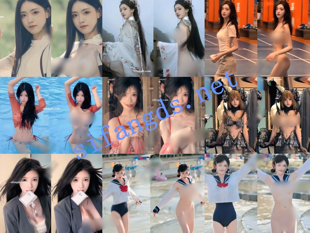 图片[7]深夜宿舍-仓鼠控的第二选择【无在线播放】【AI重磅】抖音10位网红 大神制作 脱衣裸舞日常 超顶级02【10V】【2.22G】深夜宿舍-仓鼠控的第二选择