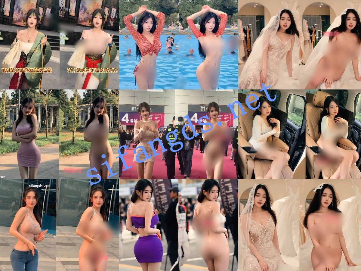 图片[8]深夜宿舍-仓鼠控的第二选择【无在线播放】【AI重磅】抖音10位网红 大神制作 脱衣裸舞日常 超顶级02【10V】【2.22G】深夜宿舍-仓鼠控的第二选择