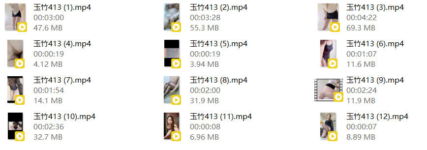 图片[12]深夜宿舍-仓鼠控的第二选择【在线播放】❣️推荐❣️抖音骚少妇【玉竹413】擦边主播主打丝足诱惑，奶大逼水多，榨精小鲜肉【12V】【298M】深夜宿舍-仓鼠控的第二选择