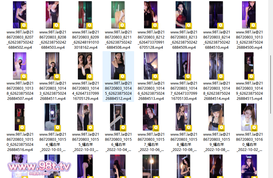 图片[11]深夜宿舍-仓鼠控的第二选择【无在线播放】虎牙抖音【橘右羊】热舞剪辑~丝袜美腿抖胸~诱惑挑逗【177V】【25.3G】深夜宿舍-仓鼠控的第二选择