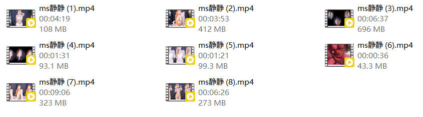 图片[9]深夜宿舍-仓鼠控的第二选择【无在线播放】❣️推荐❣️网易CC骚主播【ms静静】好身材大长腿，小阴唇好长极品蝴蝶逼，道具自慰，大尺度掰逼展示【8V】【2G】深夜宿舍-仓鼠控的第二选择