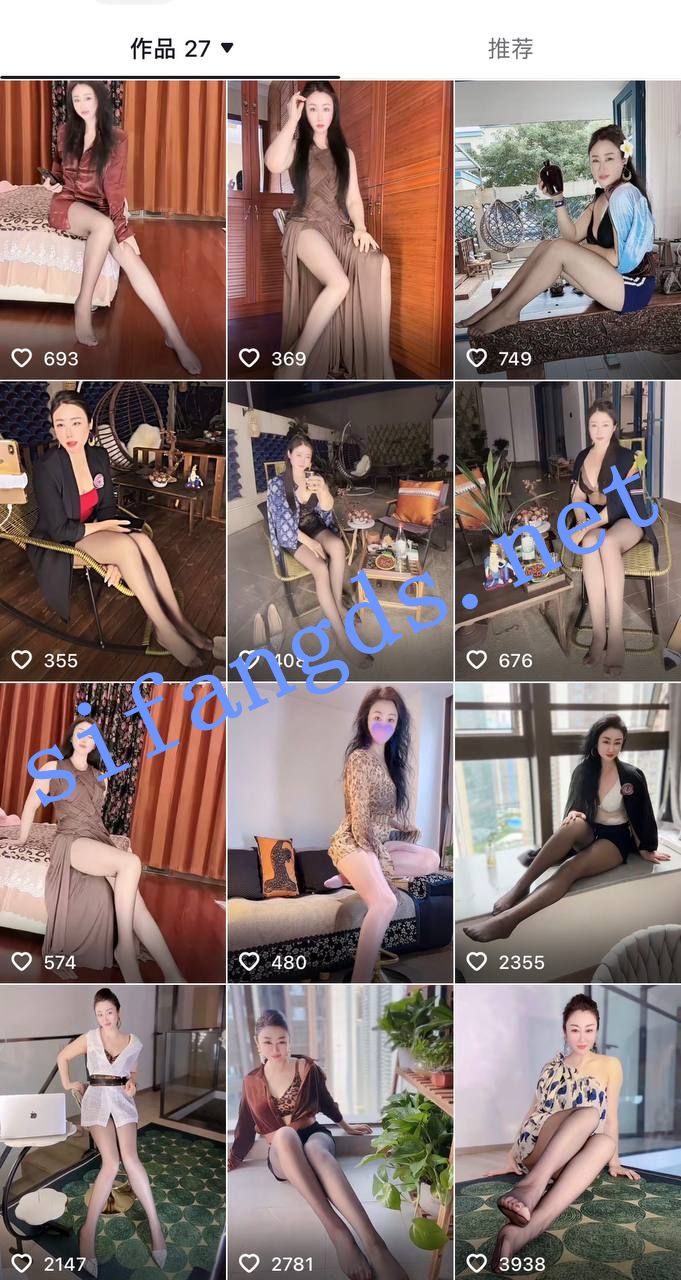 图片[3]深夜宿舍-仓鼠控的第二选择【在线播放】抖音 夏梦 气质大长腿阿姨 露点 一对一 阳具插B自慰【3V】【311M】深夜宿舍-仓鼠控的第二选择