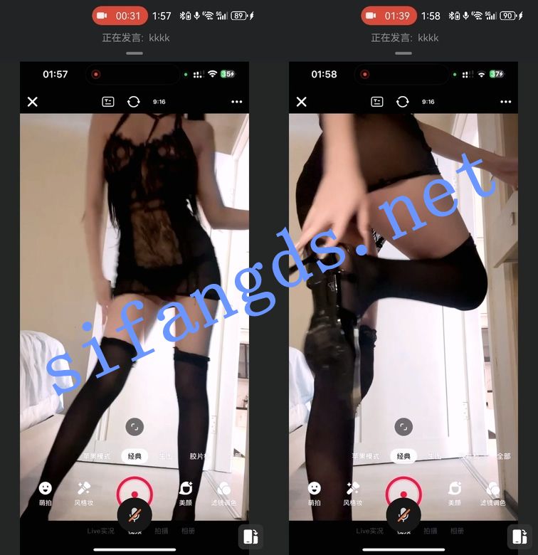 图片[6]深夜宿舍-仓鼠控的第二选择【在线播放】快手抖音火辣身材美女-老婆(可爱呀)高价会议道具自慰喷水【5V】【1.56G】深夜宿舍-仓鼠控的第二选择