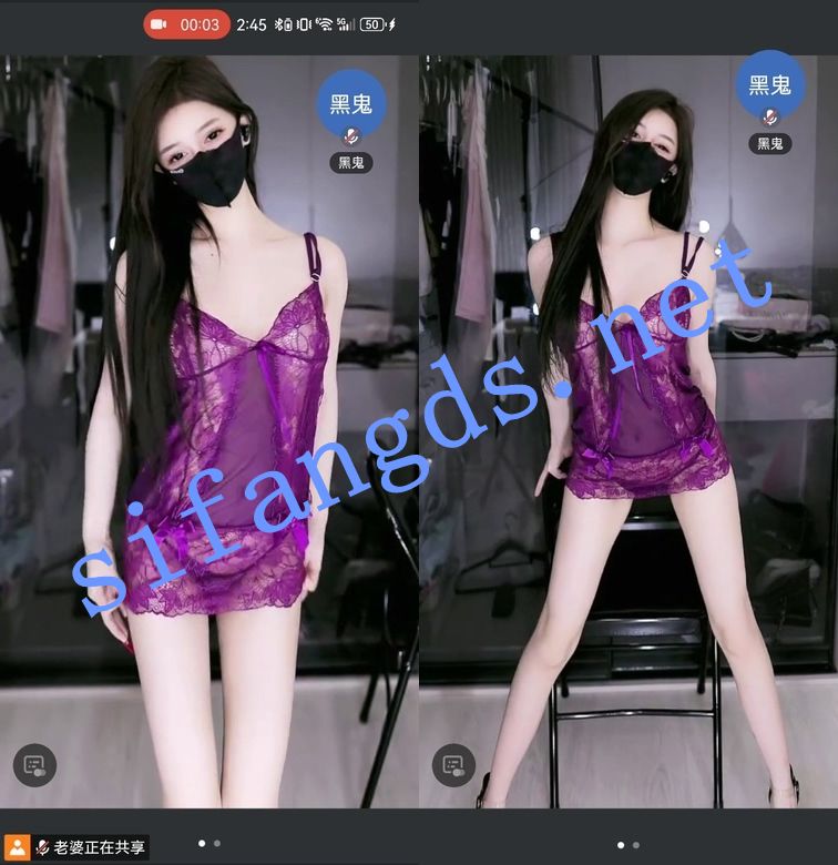 图片[4]深夜宿舍-仓鼠控的第二选择【在线播放】快手抖音火辣身材美女-老婆(可爱呀)高价会议道具自慰喷水【5V】【1.56G】深夜宿舍-仓鼠控的第二选择