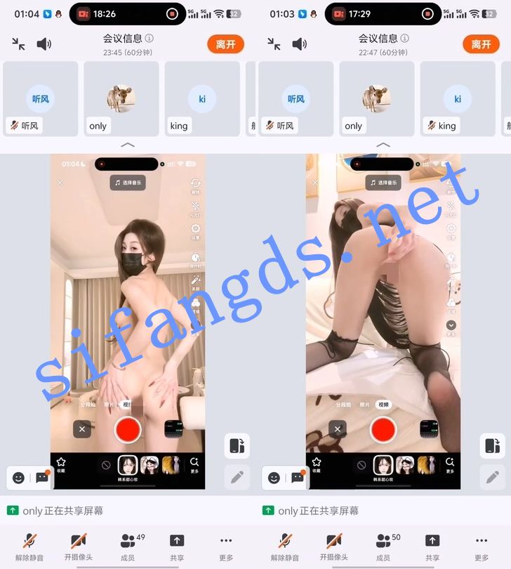 图片[1]深夜宿舍-仓鼠控的第二选择【无在线播放】快手主播-only 礼物会议道具自慰！【4V】【493M】深夜宿舍-仓鼠控的第二选择