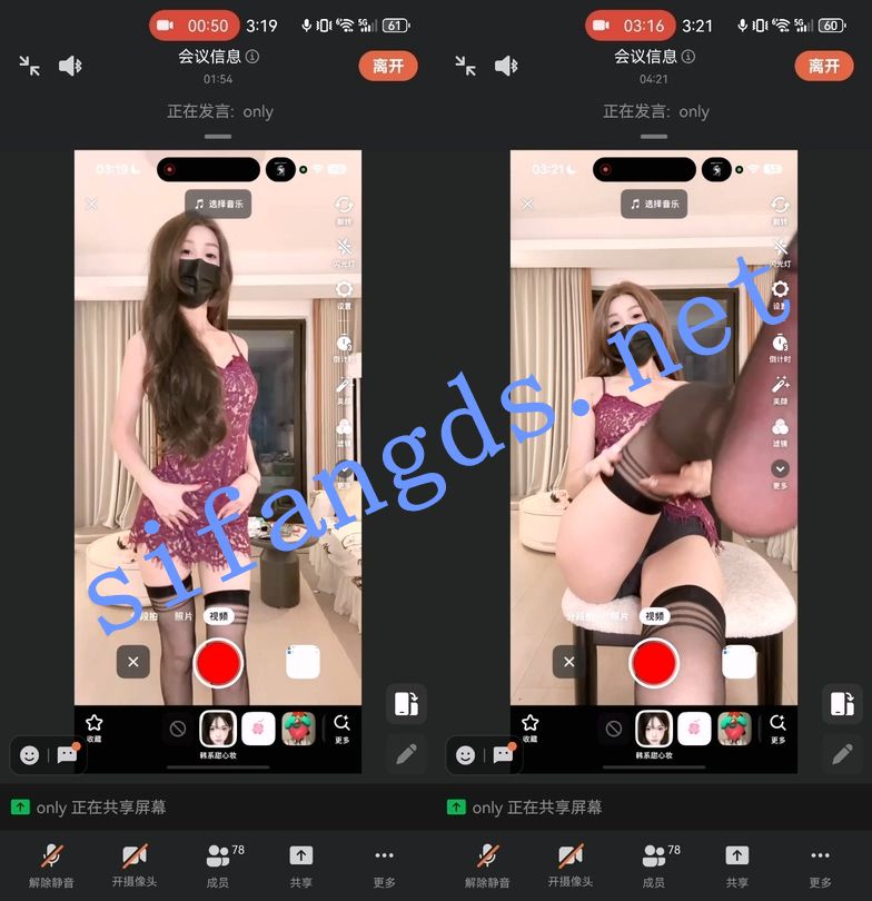 图片[6]深夜宿舍-仓鼠控的第二选择【无在线播放】快手主播-only 礼物会议道具自慰！【4V】【493M】深夜宿舍-仓鼠控的第二选择