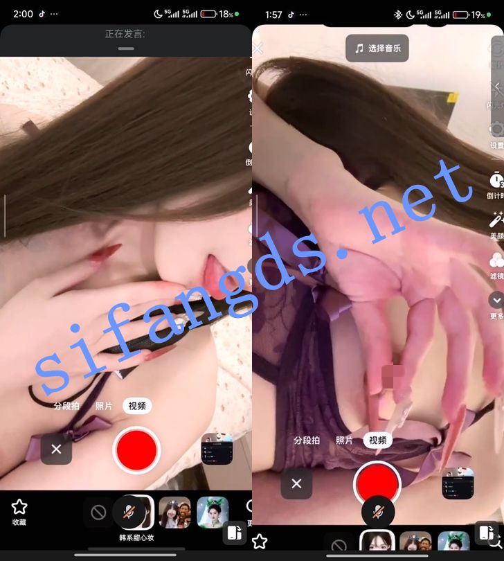 图片[2]深夜宿舍-仓鼠控的第二选择【无在线播放】快手主播-only 礼物会议道具自慰！【4V】【493M】深夜宿舍-仓鼠控的第二选择